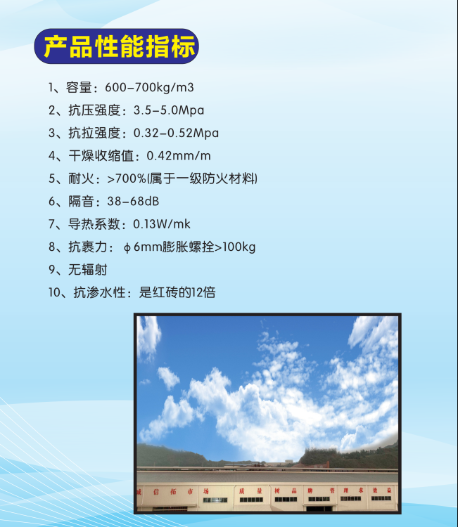 2024澳门精准正版